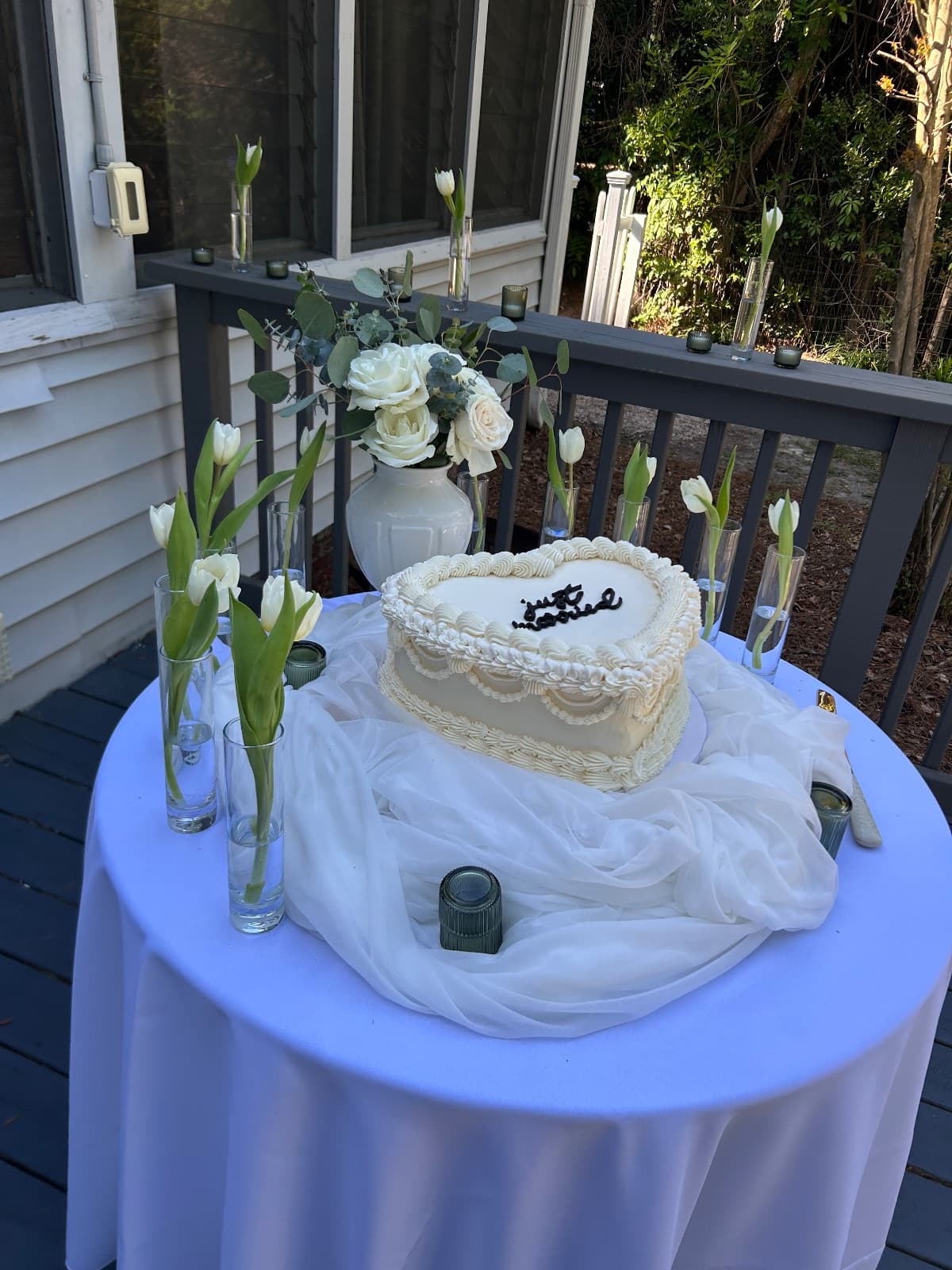 Wedding Cake